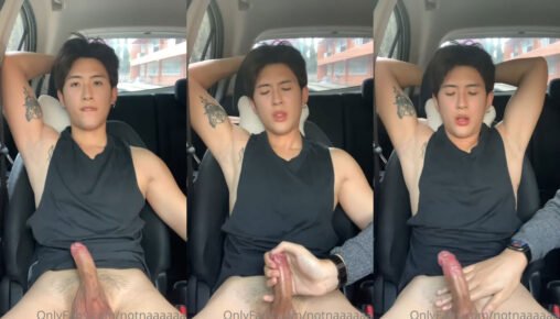 น็อตนะกับคลิปแจ้งเกิดของเขา ที่โดนจับชักว่าวในรถ ร้องเสียวคราง ดิ้นซะเงี่ยน โอ๊ย เดี๋ยวก่อนครับน้ำจะแตกร้องลั่น