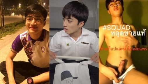 คลิปหลุด น้องปาย เด็กเรียนหน้าใสควยแท่งใหญ่แข็งเป็นหิน ชักว่าวโชว์ เงี่ยนจัด น้ำแตกพุ่งแรงขนาดไหนมาดูกันครับ