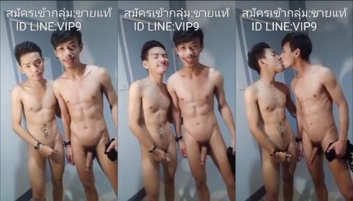 เกย์ไทยรุ่นใหม่แมนๆเตะบอล หารายได้ทำกลุ่มลับ อมควยแข็งจูบปากเย็ดโชว์ตรงระเบียง ควยยาวเสียบลึกมากเงี่ยนจัดทั้งคู่กระแทกไม่ยั้งครางเสียวตลอด