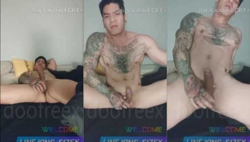 หนุ่มไทยกล้ามใหญ่ ชักว่าวโชว์ให้ดูใน Group LINE กลุ่มลับเกย์ เงี่ยนแอ่นควยสู้กล้อง