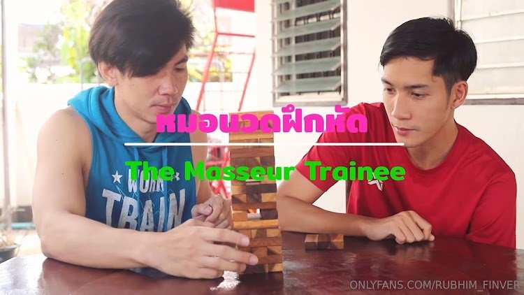 เรื่องราวของหมอนวดฝึกหัด เจตน์กับเชาว์นวดคู่ก็น้ำแตกคู่ หนุ่มเพื่อนซี้แก้ผ้านอนทับกันโดยมีหมอนวดนวดควยอย่างชำนาญให้จนน้ำแตก