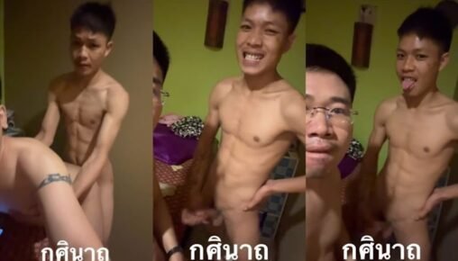 หน้าตากวนตีน แต่หุ่นแซ่บเวอร์ เห็นแล้วเงี่ยน รีวิวเด็กในสังกัดของกศินาถ วัยรุ่นไทยบ้านควยใหญ่ใช้ได้เย็ดตูดมันส์ดี น้ำแตกใส่ปากมาเลยครับ