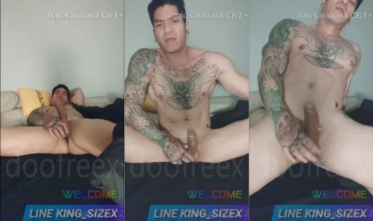 หนุ่มไทยกล้ามใหญ่ ชักว่าวโชว์ให้ดูใน Group LINE กลุ่มลับเกย์ เงี่ยนแอ่นควยสู้กล้อง