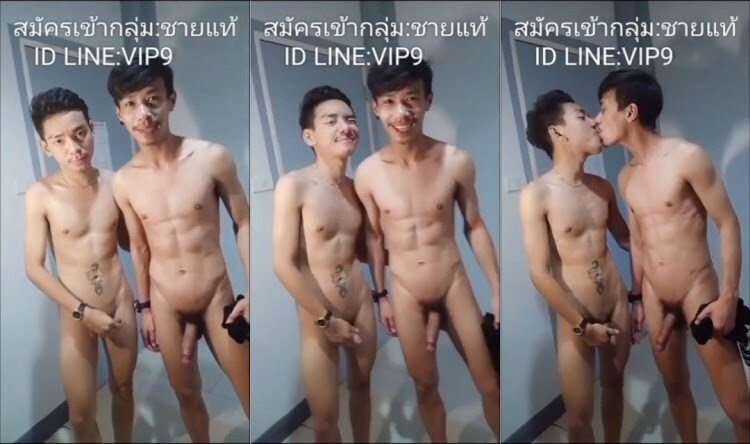 เกย์ไทยรุ่นใหม่แมนๆเตะบอล หารายได้ทำกลุ่มลับ อมควยแข็งจูบปากเย็ดโชว์ตรงระเบียง ควยยาวเสียบลึกมากเงี่ยนจัดทั้งคู่กระแทกไม่ยั้งครางเสียวตลอด