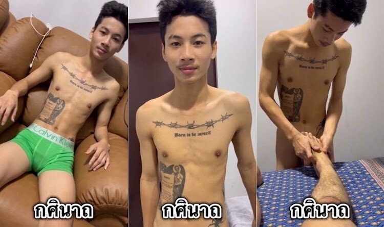 โกศล หมอนวดวัยรุ่นคิวทองคิวแน่นลูกค้าเพียบ นวดดีเย็ดเก่ง หน้าตาน่ารัก ลูกค้าติดใจเพียบ กศินาถพิสูจน์แล้วของจริงไม่มีอ่อม โกศล หมอนวดวัยรุ่นคิวทองคิวแน่นลูกค้าเพียบ นวดดีเย็ดเก่ง หน้าตาน่ารัก ลูกค้าติดใจเพียบ กศินาถพิสูจน์แล้วของจริงไม่มีอ่อม