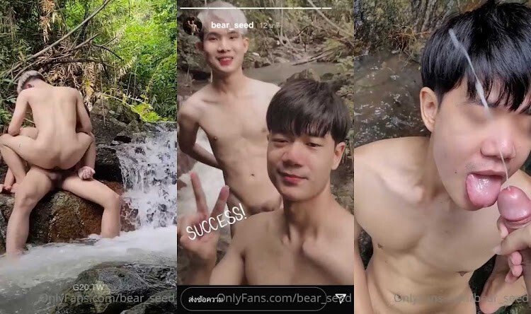 ต้นไม้กับเอ็มเป็นคู่รักที่เงี่ยนหื่นและใจกล้ามาก เย็ดกันนั่งขย่มควยบนโขดหินท่ามกลางน้ำตกไหลเชี่ยว ทั้งคู่น้ำแตกผลัดกันพุ่งใส่หน้า พุ่งแรงไม่แพ้น้ำตก ต้นไม้กับเอ็มเป็นคู่รักที่เงี่ยนหื่นและใจกล้ามาก เย็ดกันนั่งขย่มควยบนโขดหินท่ามกลางน้ำตกไหลเชี่ยว ทั้งคู่น้ำแตกผลัดกันพุ่งใส่หน้า พุ่งแรงไม่แพ้น้ำตก