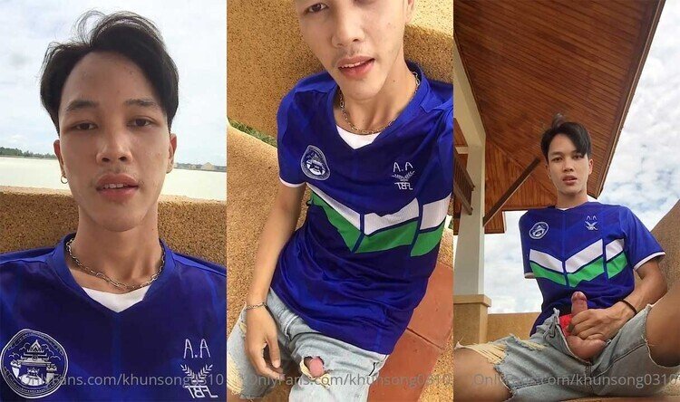 นายเอสแอบมาชักว่าวถ่ายคลิปตรงศาลาริมน้ำ เขาดูกังวลเล็กน้อยว่าจะมีใครมาไหมนะ แต่เอาเถอะทำไงได้คนมันเงี่ยนน่ะ ควยแข็งแล้วครับ